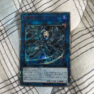 A同梱可 閃刀姫-シズク 20thシークレット 20CP-JPT10