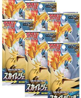 専用出品 6パック