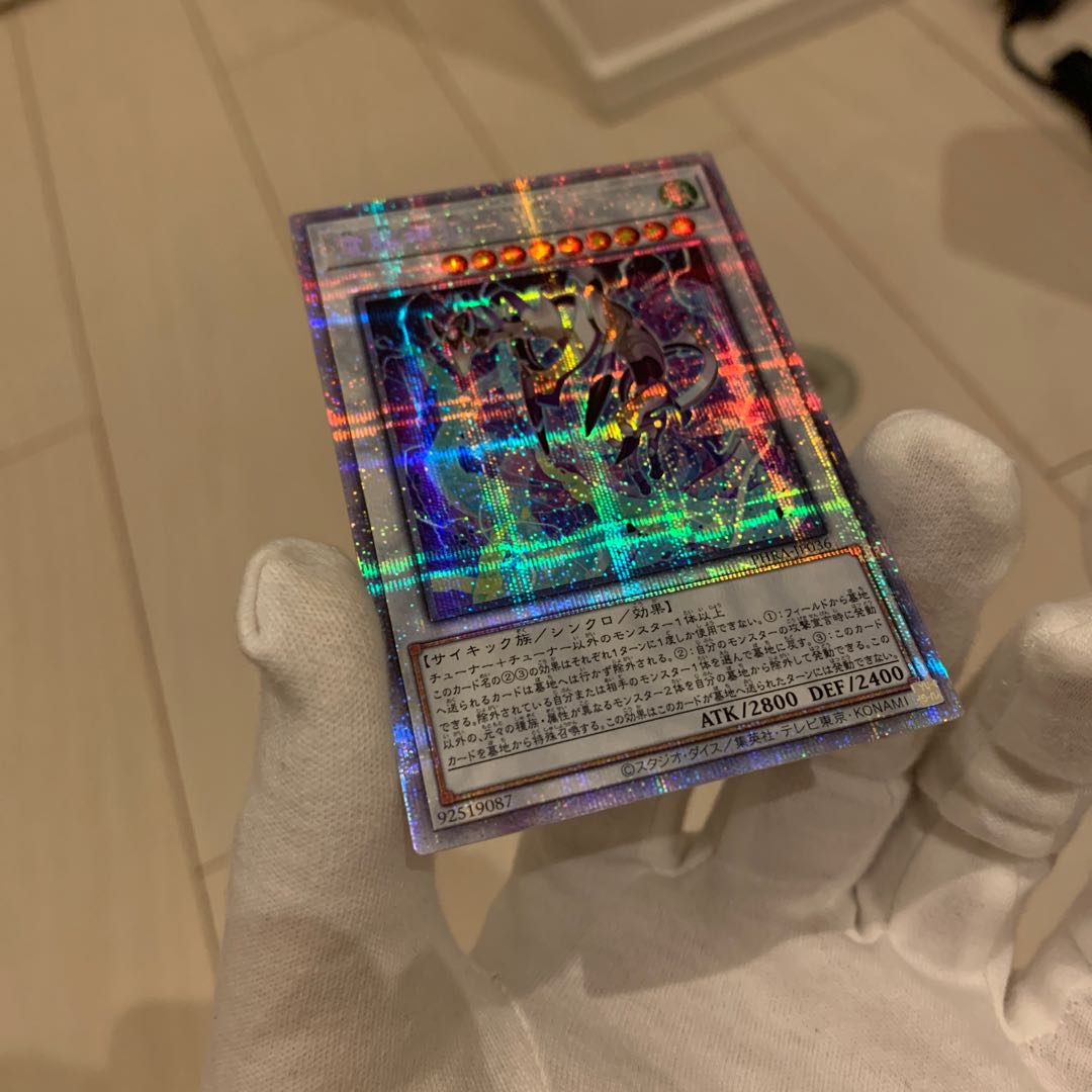 電脳堺狐-仙々 プリズマティックシークレットレア