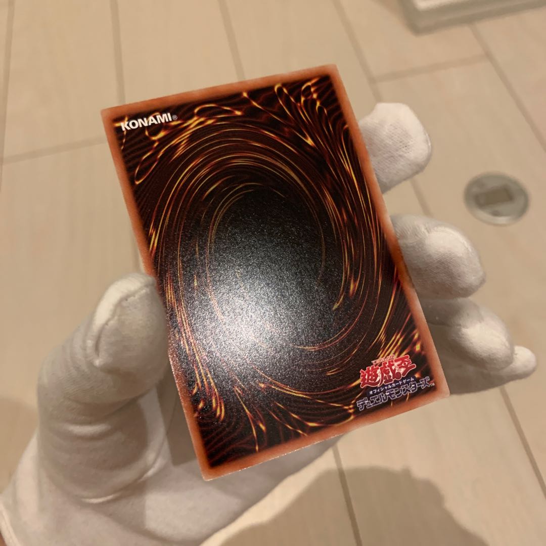 電脳堺狐-仙々 プリズマティックシークレットレア