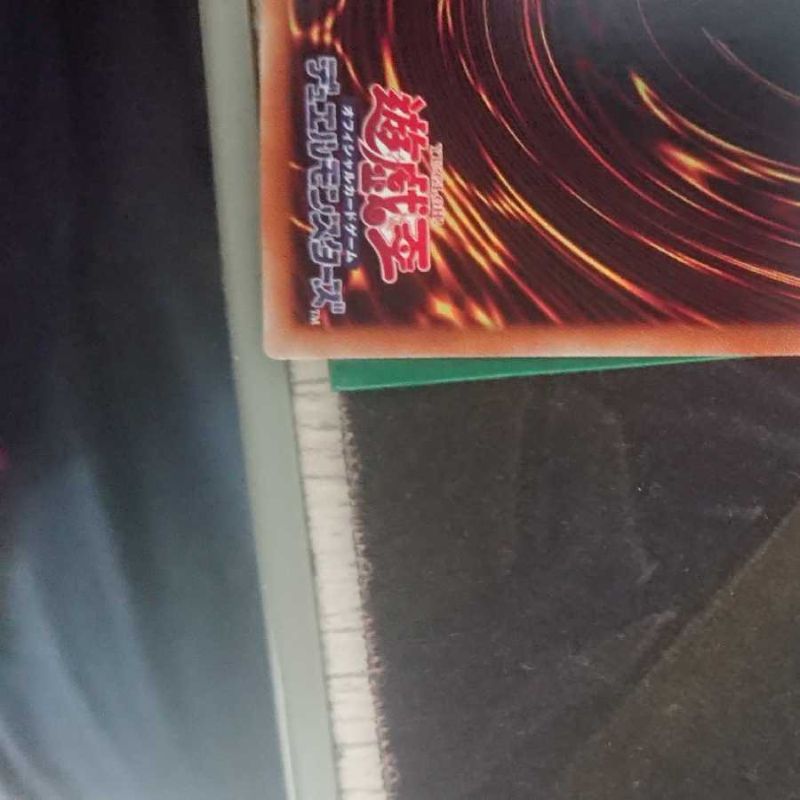遊戯王 灰流うらら 20thシークレット 2枚セット