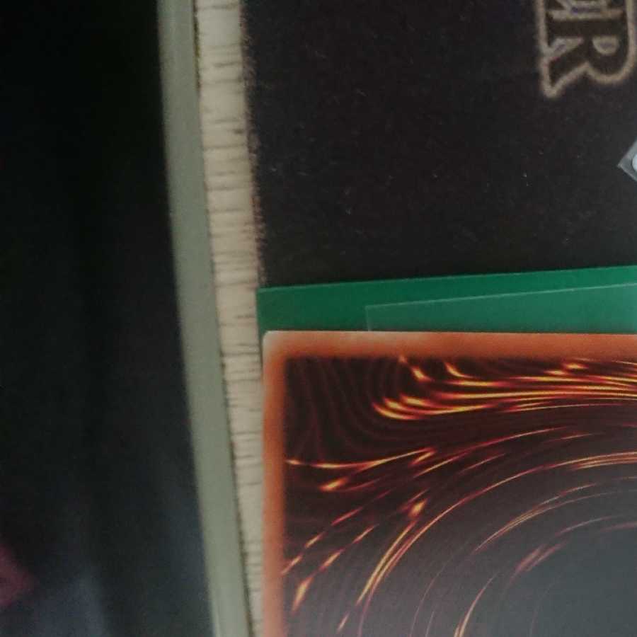 遊戯王 灰流うらら 20thシークレット 2枚セット