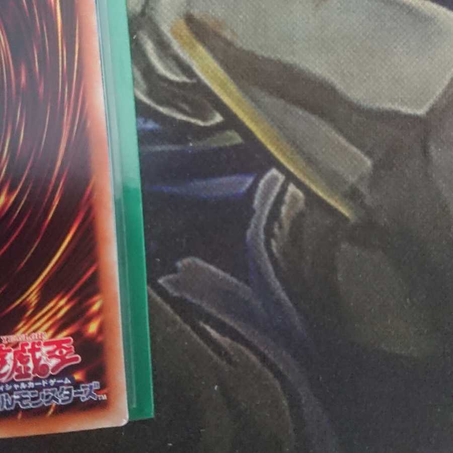 遊戯王 灰流うらら 20thシークレット 2枚セット