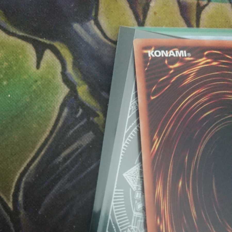 遊戯王 灰流うらら 20thシークレット 2枚セット