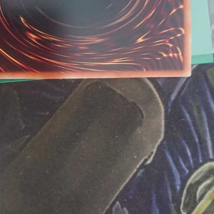 遊戯王 灰流うらら 20thシークレット 2枚セット