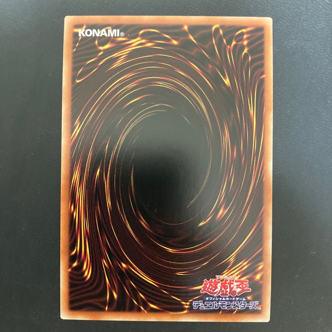 教導の騎士フルルドリス アルティメットレア