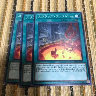 マドレース スクラップ・ファクトリー ノーマル