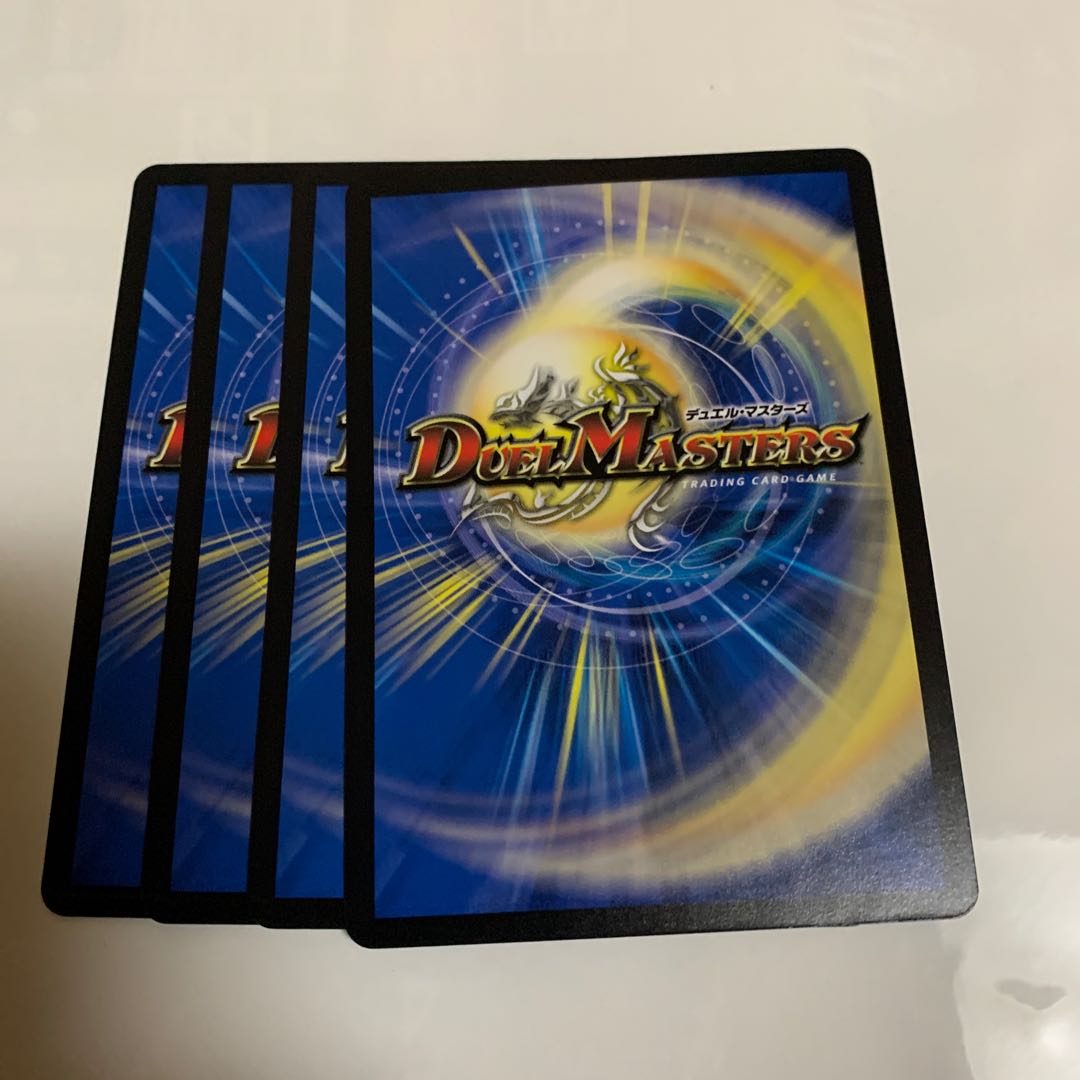 PAIPAI・ピンナポー 4枚