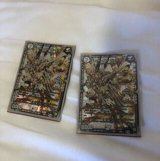 ジョット・ガン・ジョラゴン