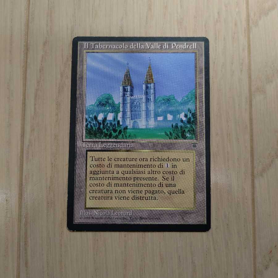 MTG The Tabernacle at Pendrell Vale 1枚