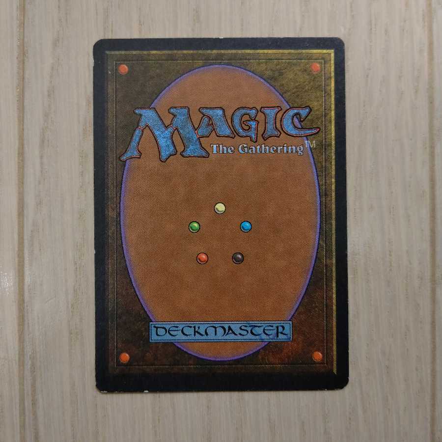 MTG The Tabernacle at Pendrell Vale 1枚