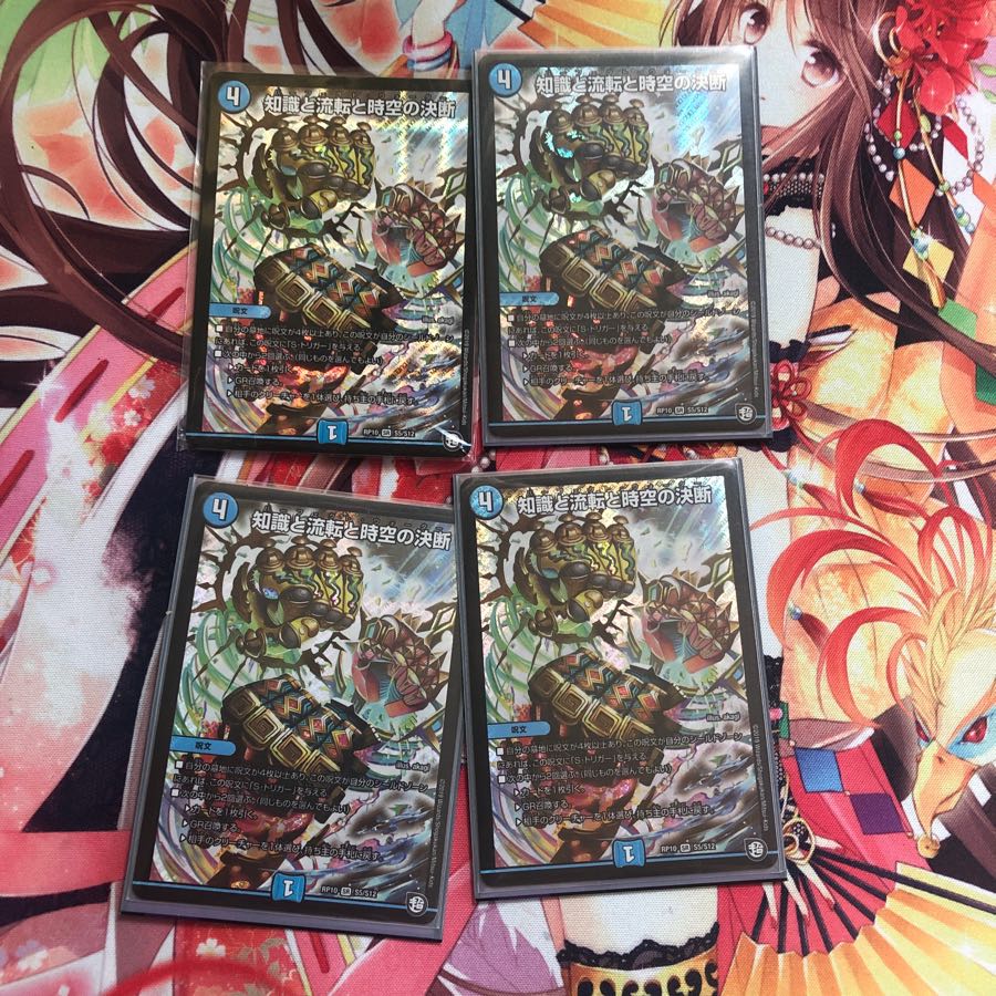 パーフェクトウォーター