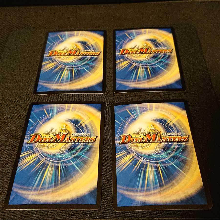 アドレック・ワークマン/バイス・スクラッパー VR 7/104 [220]