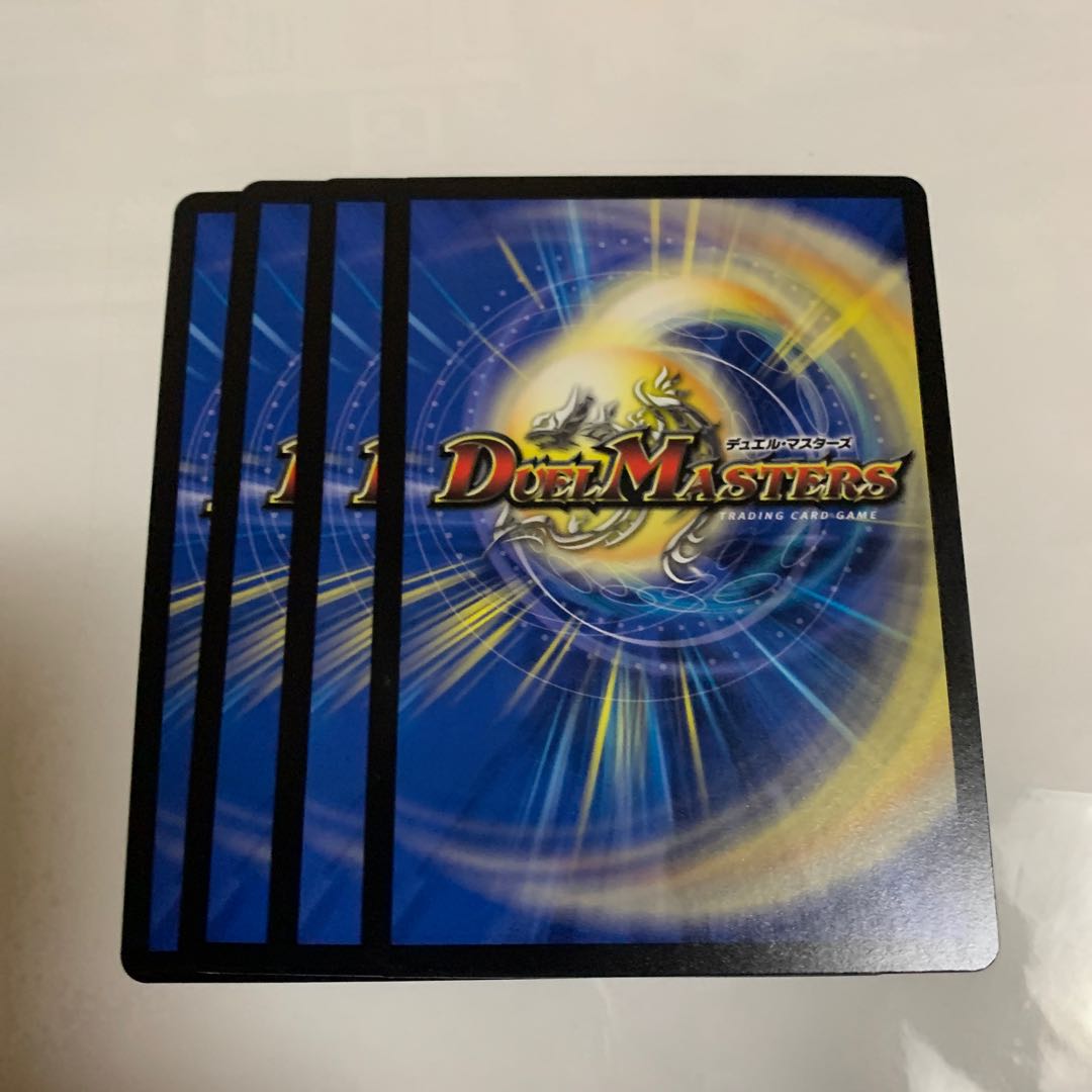 強襲のボンスラー 4枚