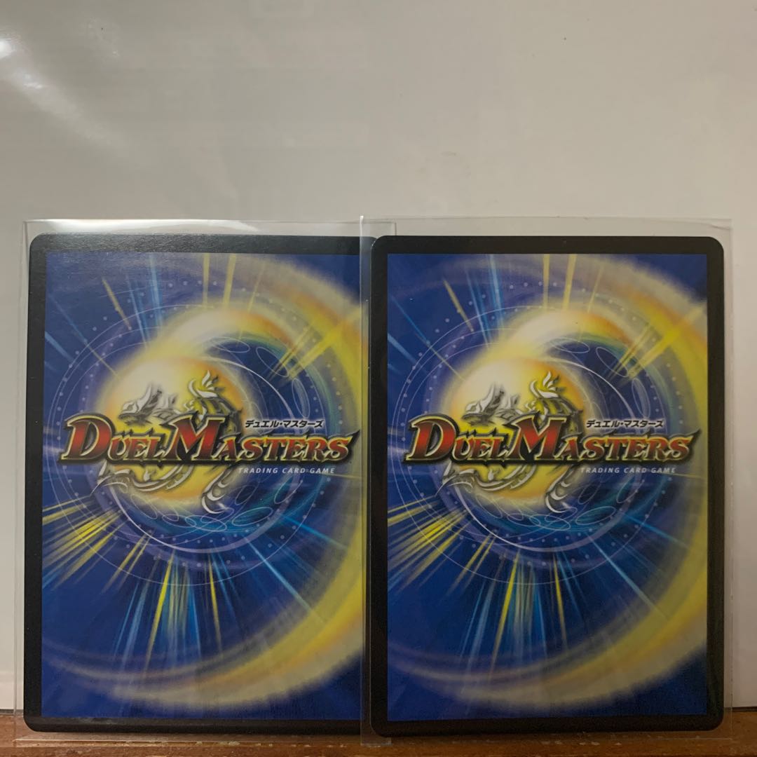 卍魔刃 キ・ルジャック