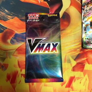 Vmax Special Set Unopened