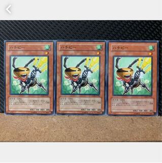 Popotan] Yu-Gi-Oh! 4672 Bee List Soldier 3 Normal