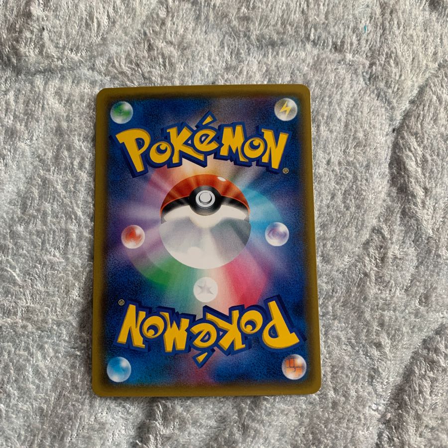 シロナSR 旧デザイン