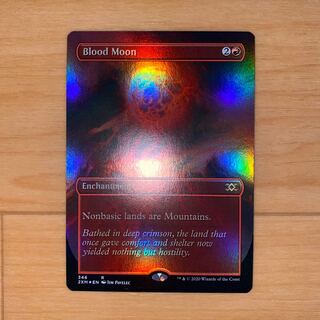 MTG 血染めの月　foil 英　拡張アート
