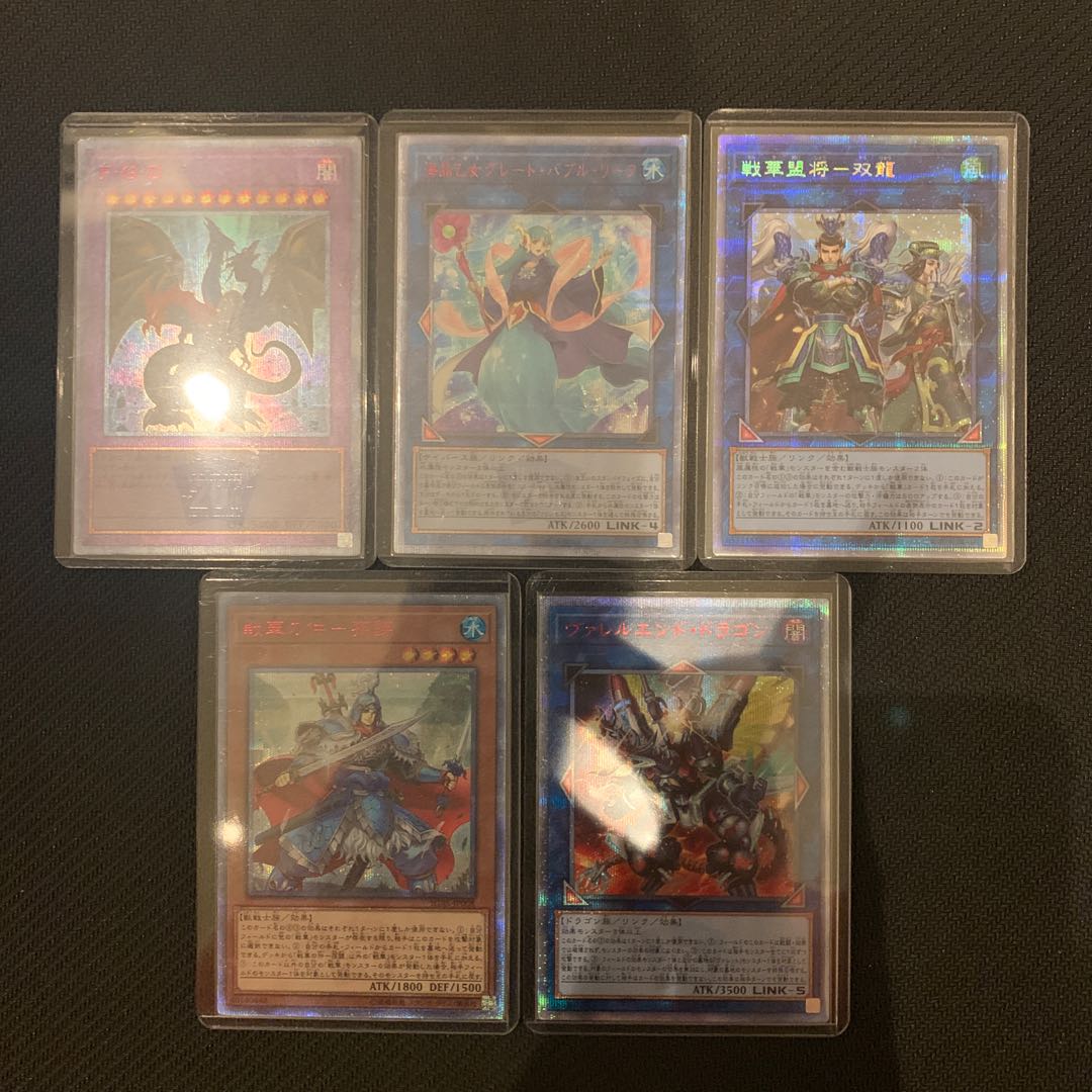 次郎様専用 1枚