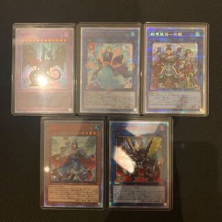 次郎様専用 1枚