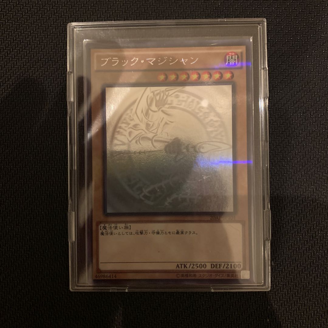 ブラック・最終値下げ　マジシャン パラレル ホログラフィックレア
