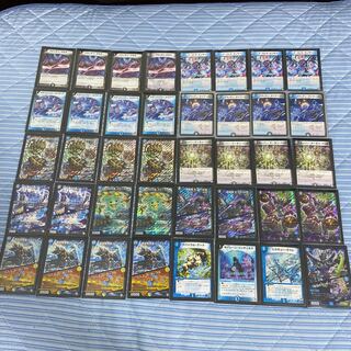 カリヤドネループ　ガチ構築