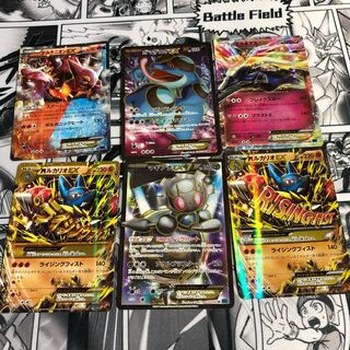 XYレギュレーション