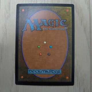 MTG 1枚