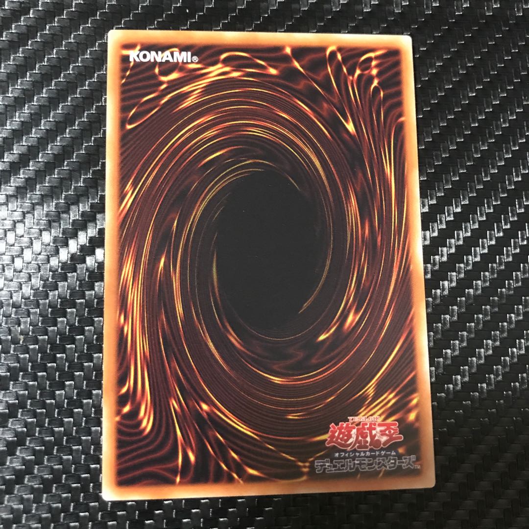 アーティファクト-デスサイズ ノーマル