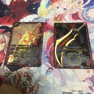 192455631様専用 1枚