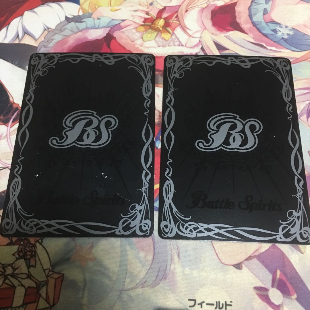 192455631様専用 1枚