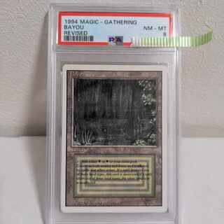 MTG bayou PSA8 revised 鑑定品