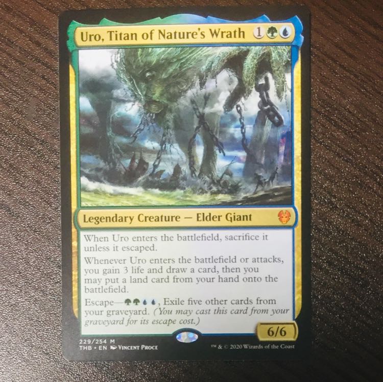 MTG 自然の怒りのタイタン、ウーロ THB 英
