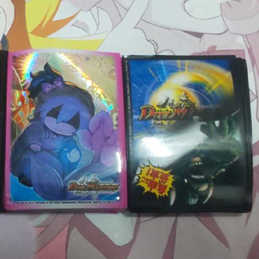 Darkraihu, Demon Hand, Beware of Darkness Demon, Sleeve