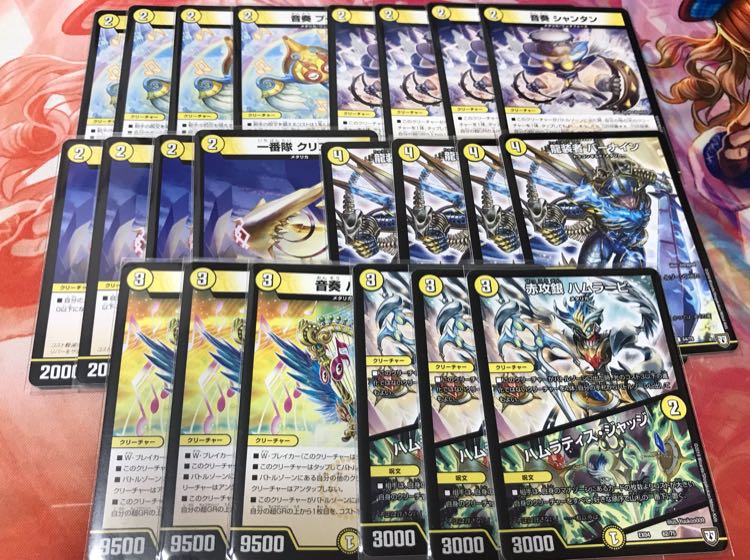 メタリカサザン 優良カードセット