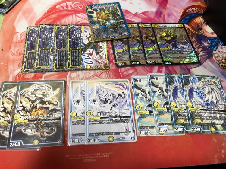 メタリカサザン 優良カードセット