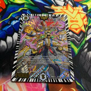 「必勝」の頂 カイザー「刃鬼」