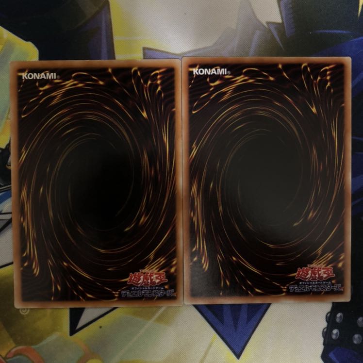 武神帝-カグツチ アルティメットレア　スサノヲ　