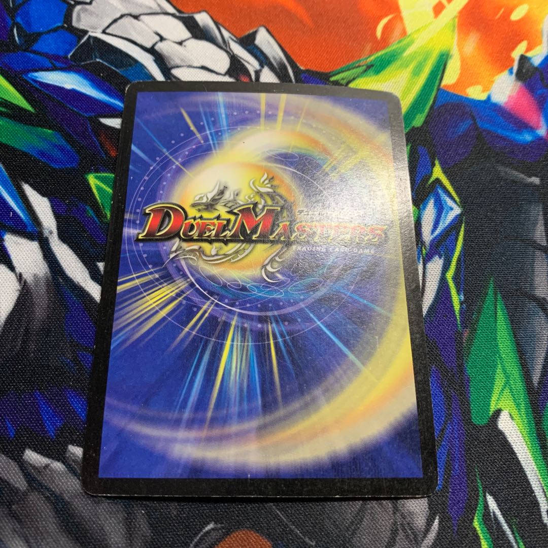 超竜ヴァルキリアス