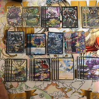 デュエルマスターズお得セット④