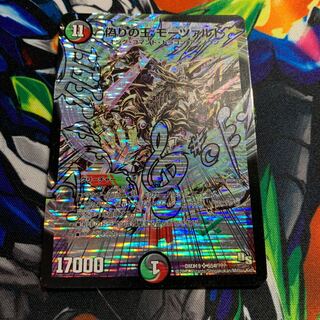 偽りの王 モーツァルト