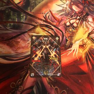 禁断 -封印されしX-｜伝説の禁断 ドキンダムX