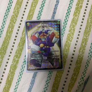 伝説の救世主 ワタル｜龍神丸