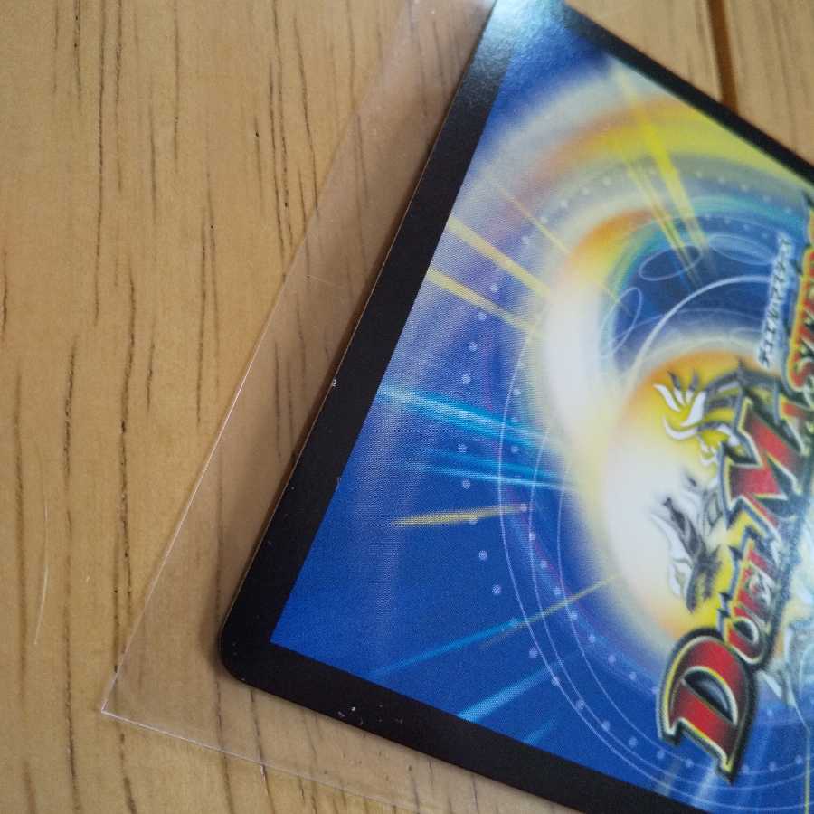 あっさー様専用 説明欄