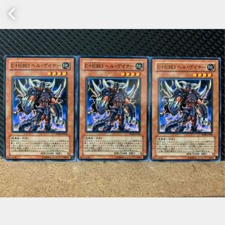 Popotan] Yu-Gi-Oh! 4321 Evil HERO Infernal Gainer 3 Normal