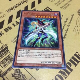 V・HEROウィッチ・レイド【R】