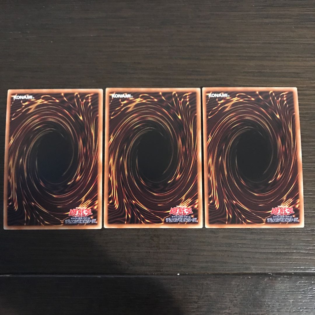 Maxx "C" Super Rare JP004