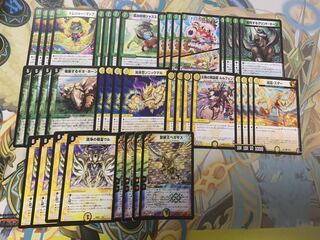 ペガサスデッキ　ルルフェンズ　イチゴッチタンク