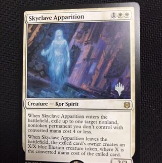 MTG スカイクレイブの亡霊 英語プロモパック版1枚